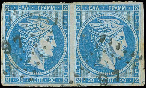 Lot 00139