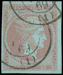 Lot 00094