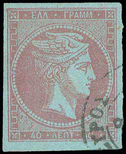 Lot 00095