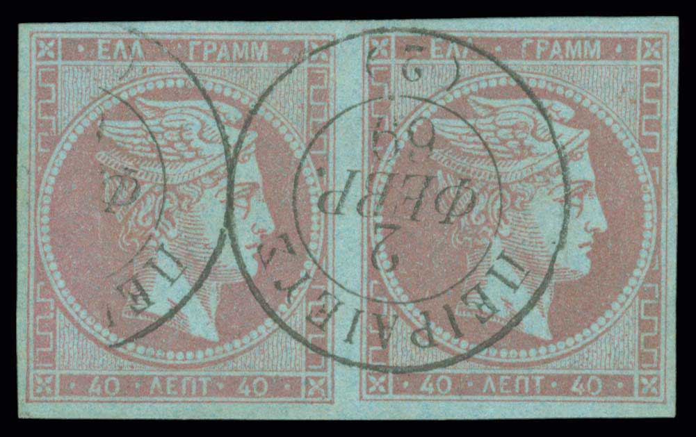 Lot 00238