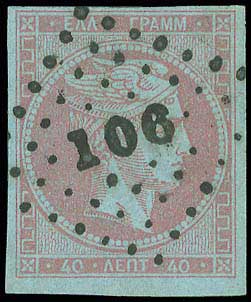 Lot 00092