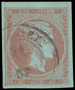 Lot 00093