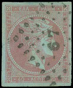 Lot 00145