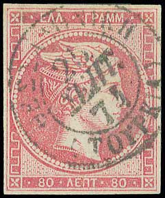 Lot 00096