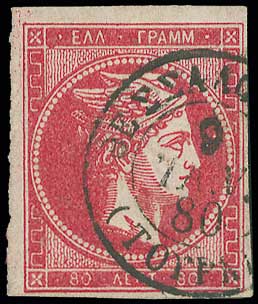 Lot 00111