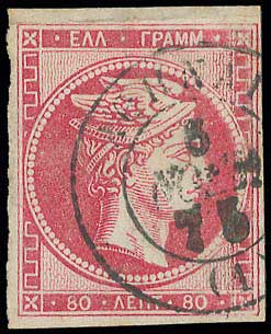Lot 00098