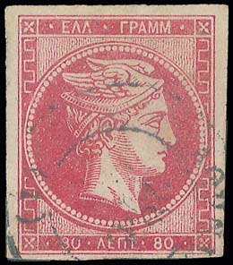 Lot 00095