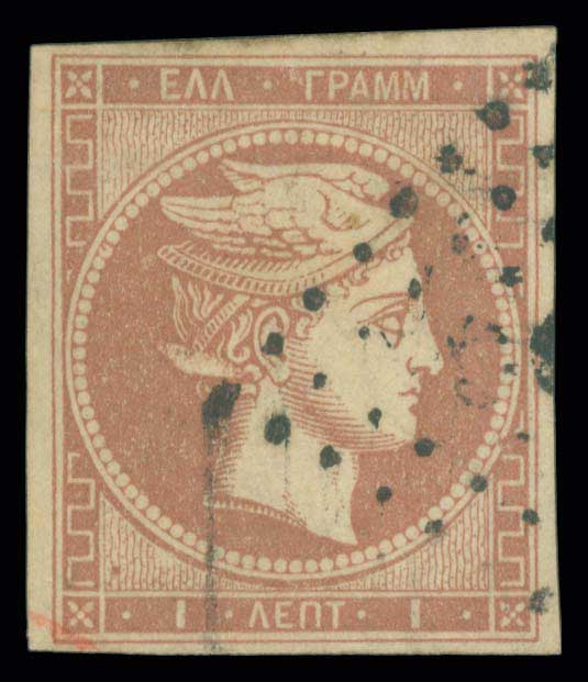 Lot 00247