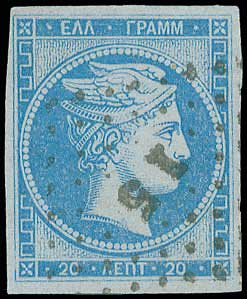 Lot 00094