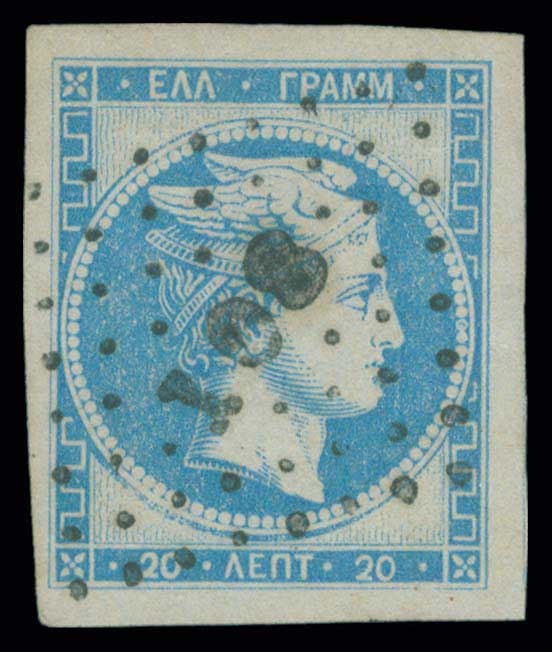 Lot 00249