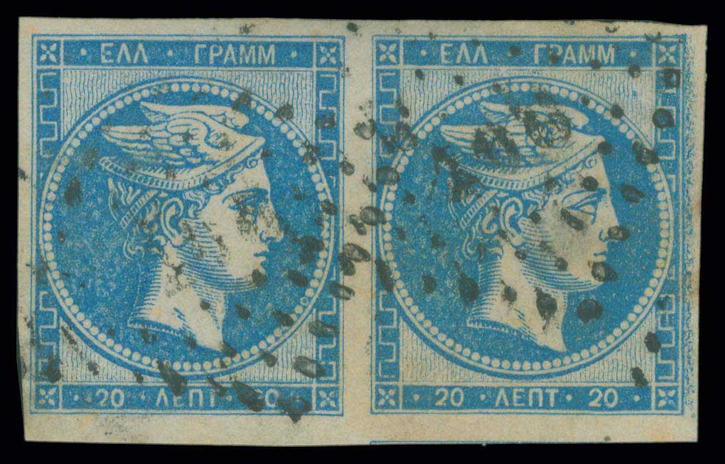 Lot 00251