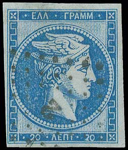 Lot 00151