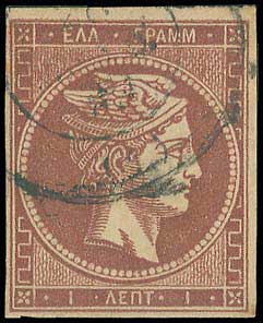 Lot 00076