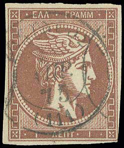 Lot 00129