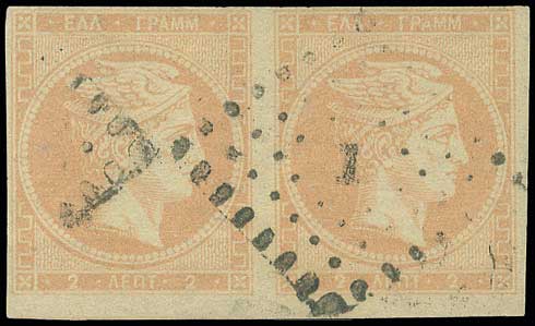 Lot 00120