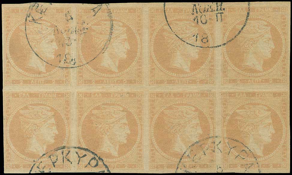 Lot 00159