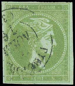 Lot 00161