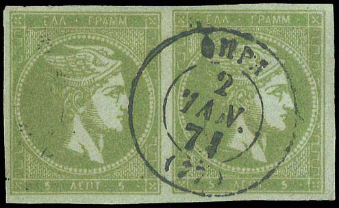 Lot 00105