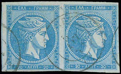 Lot 00163