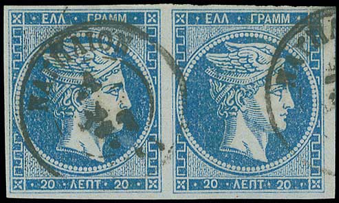 Lot 00124