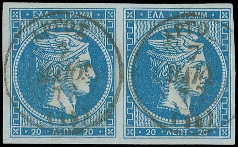 Lot 00169