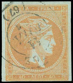 Lot 00174