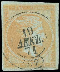 Lot 00129