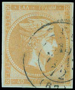 Lot 00123