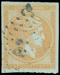Lot 00156