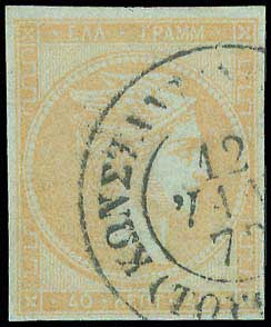 Lot 00114