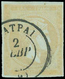 Lot 00104