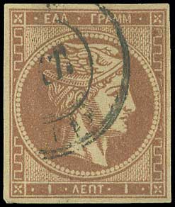 Lot 00133