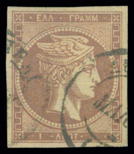 Lot 00264