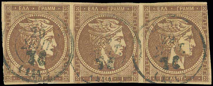 Lot 00117