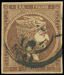 Lot 00120