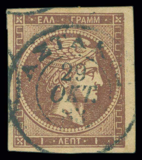 Lot 00266