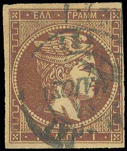 Lot 00121