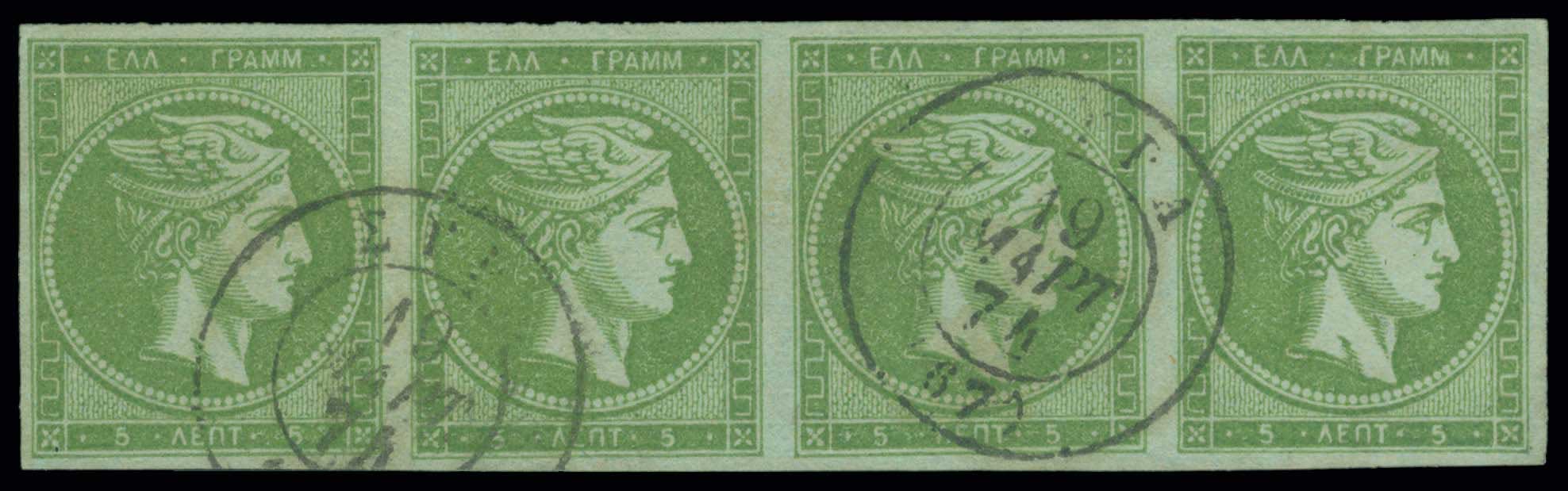 Lot 00270