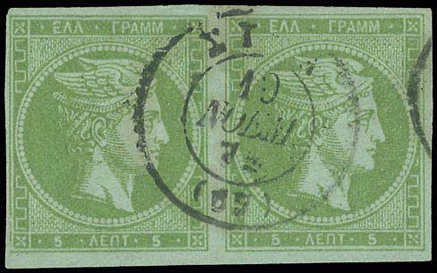 Lot 00118