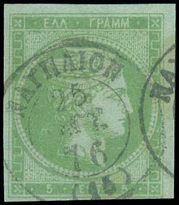 Lot 00187