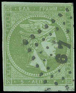 Lot 00122