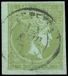 Lot 00184