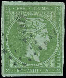 Lot 00138