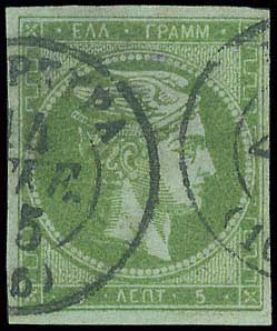 Lot 00123