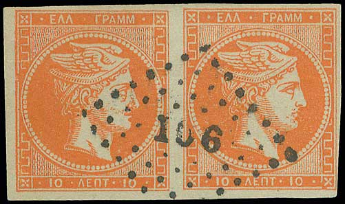 Lot 00140