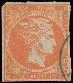 Lot 00123