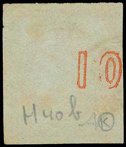 Lot 00129