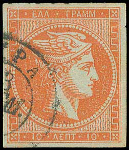 Lot 00129