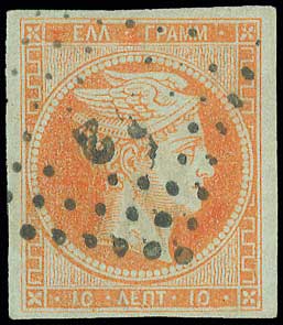Lot 00141