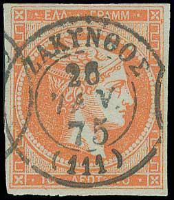 Lot 00122